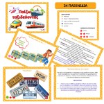 FOTO ΒΕΝΤΑΛΙΑ3